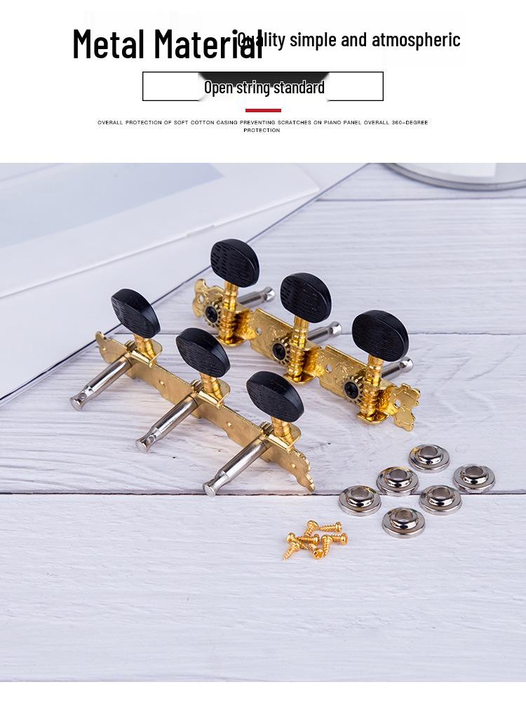 Черная деревянная ручка для фолк-гитары: Трехрядная открытая металлическая головка со струнами