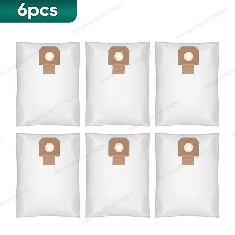 Пылесборник, совместимый для Bosch GAS 35 M AFC, Bosch GAS 35 L AFC, Bosch GAS 35 L SFC+, Bosch Professional Industriesauger Bag