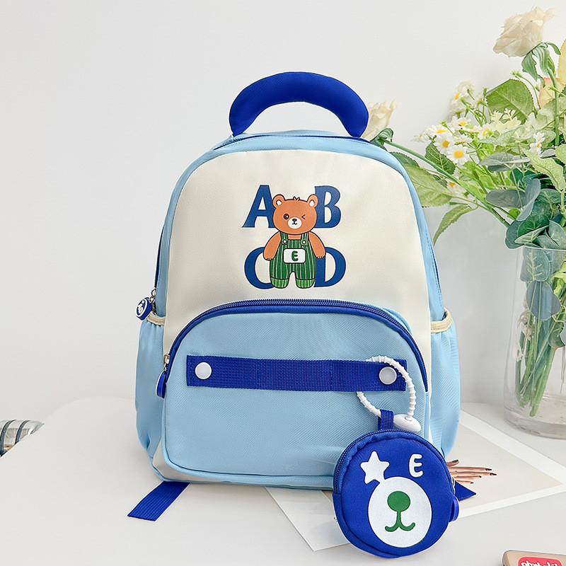 Attractive Functional And Kids Backpack With Whimsical Bear Design Perfect For Kindergarten Use