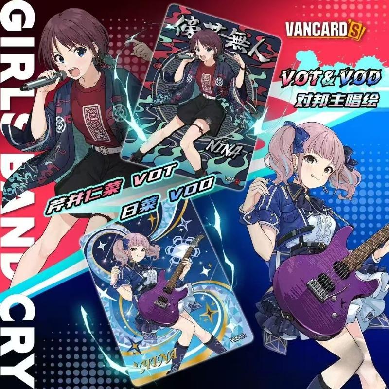 Girls Band Cry Collectible Cards Cartoon Nina Iseri Cards Full Box Anime Merchandise Holiday Gift Trendy Toy LGT Rare Edition