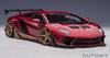 AUTOart Liberty Walk Lamborghini Aventador Limited Edition Hyper Accent Готовый продукт 79182 1/18 LB-WORKS Красный/Золотой