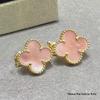 High-Version 18K Rose Gold Earrings: Four-Leaf Clover with White Mother-of-Pearl & Red Agate - Fashionable, Luxurious, INS Style.