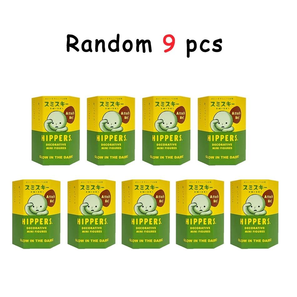 Glow-In-The-Dark Mini Figures Blind Box Series Decorative Collection Mystery Friend Gift