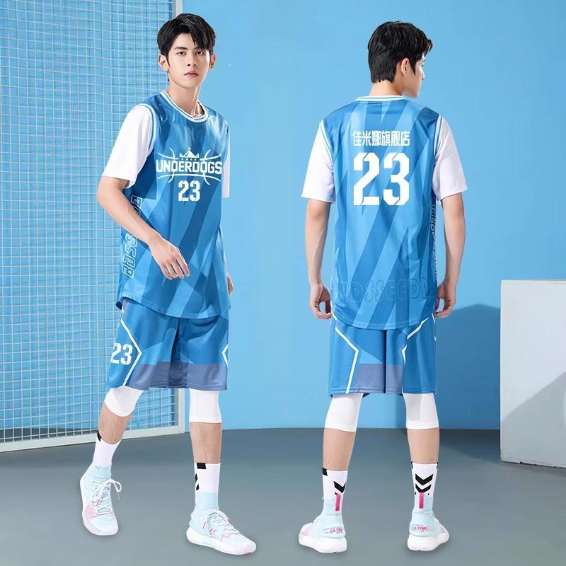Unisex Basketball Jersey Short Sleeve T-Shirt Team Uniform Set Men Women Sportswear