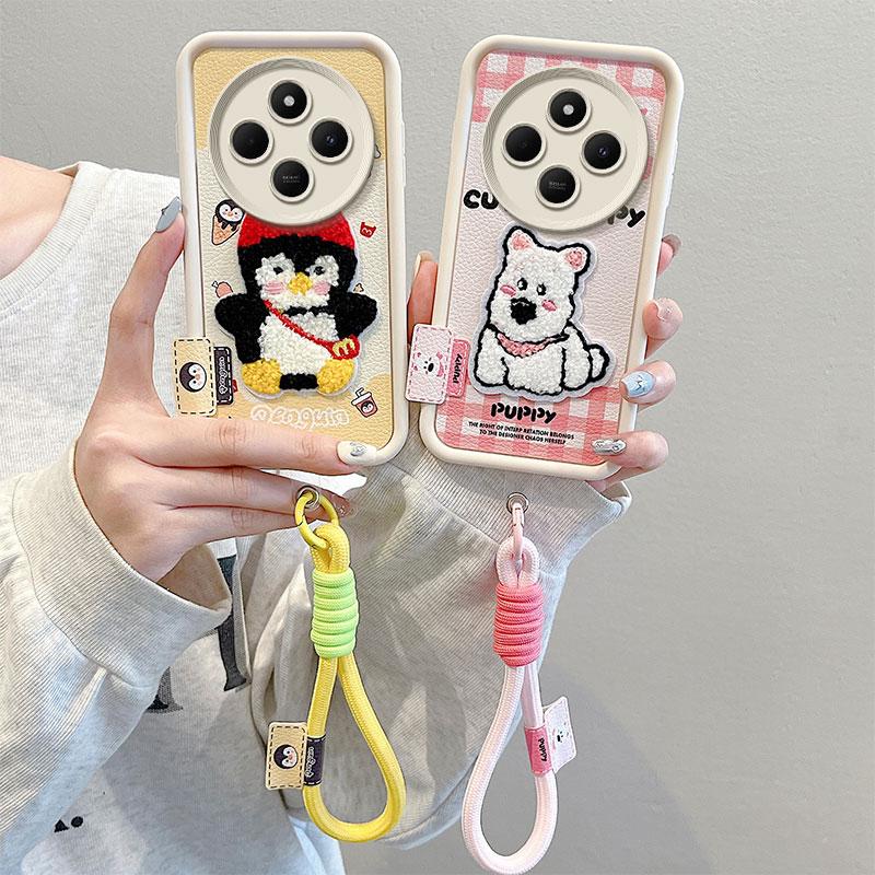KEYSION Cartoon Cute Plush Embroidery Case for Redmi 14C with Lanyard Soft Silicone Shockproof Phone Cover for Xiaomi POCO C75