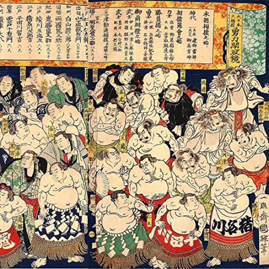 Кружка второго поколения Утагава Ниппон Сумо Храбрый Сэкитори Фото Кружка справа от "Дай Зеркало" Ниппон Сумо Храброго Сэкитори Кунитэру 2 (Укиё-э