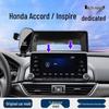 Крепление-держатель для телефона для Honda Accord/Inspire 18-25