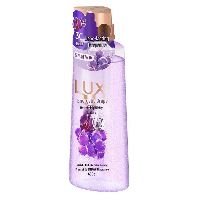 lux Освежающий гель для душа с ароматом пузырьков