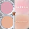 Monochrome Ice Cube Blusher Plate Shrink Expansion Color Facial Brightening Color Coloring Red Female Highlight Repair Three-in-One Novice