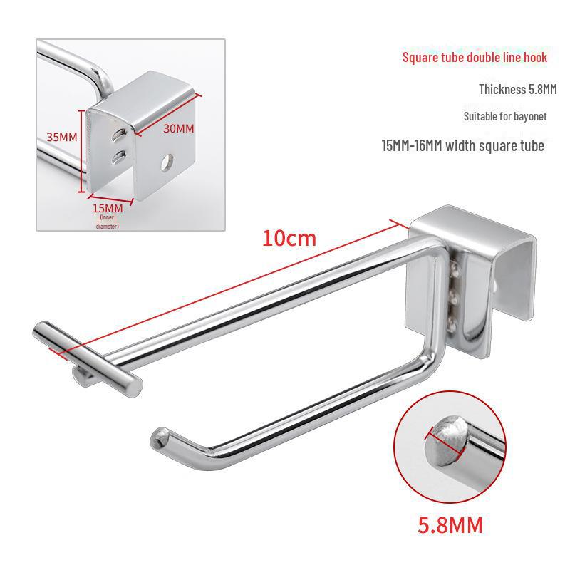 Квадратный крючок для карточек Double Line для полок — идеально подходит для супермаркетов и торговых центров