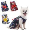 Hawaiian Style Bow Dog Skirt for Small Medium Dogs Soft Breathable Clothes Pet Cat Vest Chihuahua Yorkies Outfit Pet Supplies