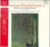 LP Record ERNEST ANSERMET, L'ORCHESTRE DE LA  - Ansermet French Concert 3 SLC1925 LONDON 1972 Japan Obi Classical Used