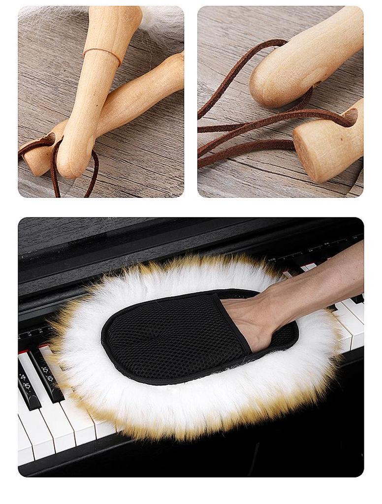 Wool Instrument Cleaning Brush - No-Shed Duster for Piano, Guitar, Guzheng, and Household Use