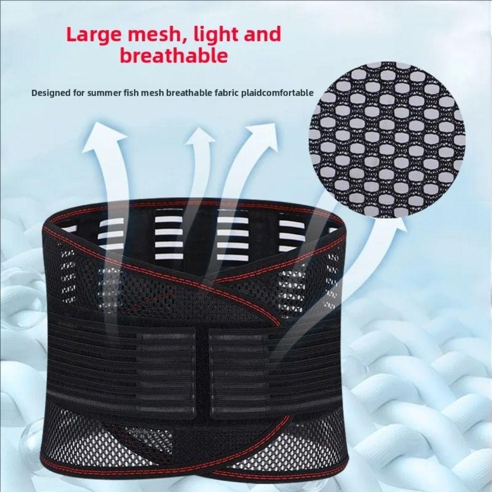 Нейлоновый бандаж для спины Черный пояс для поддержки позвоночника Новый пояс для талии Поддержка позвоночника