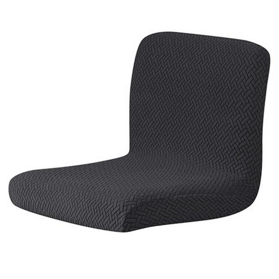 Чехол на стул, высокая эластичность, универсальная упаковка на 360 градусов, полиэстер, спандекс, Т-образный жаккардовый стрейч, вращающийся стул, комбинезон, домашний декор