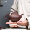Исинские чайники, фиолетовый глиняный чайник, необработанная руда, фиолетовый грязевой квадратный чайник, китайский знаменитый бутик чайного сервиза ручной работы, подарки 170 мл