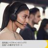 Jabra Evolve2 40 SE Бинауральная проводная гарнитура с микрофоном Шумоподавление Амбушюры из пены с эффектом памяти для комфорта Веб-встреча Доступно USB-C Весь день