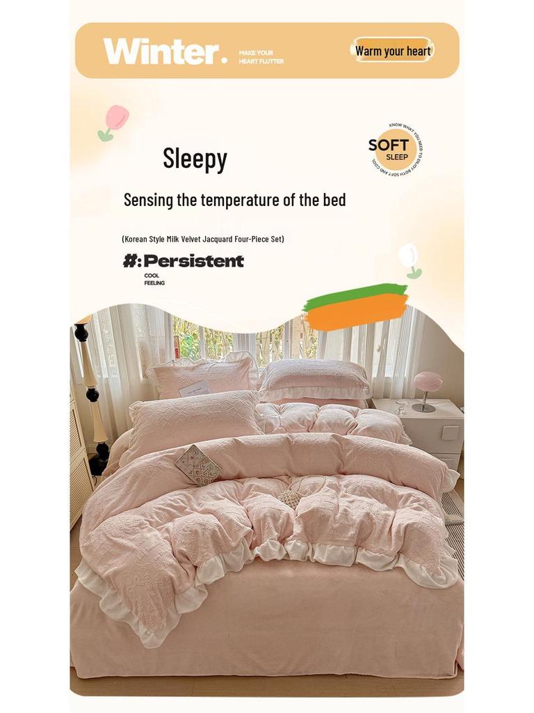 Комплект из 4 предметов класса А из молочного бархата с кружевом для зимы: Мягкий, двухсторонний коралловый флис кремового цвета