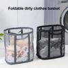 Laundry Hamper Collapsible Clothes Basket with Reinforced Handle Large Capacity Foldable Design Dirty Clothes Hamper
