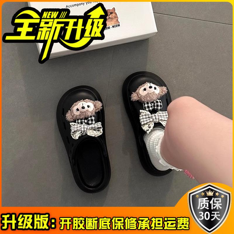 SSBL bow Sydney bag head полутапочки женская верхняя одежда весна-лето 2025 новые дырочные туфли две носки сандалии