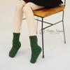 [Petite Marie] 13 Совместимые с MDD MSD Однотонные Носки с Мишкой Ребристые Набор из 3 Штук: Носки, Высокие носки, Носки выше колена, Носки с указанием Левый/Правый,