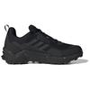 adidas Terrex AX4 Черный Уголь TD HP7388