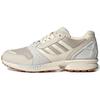 Zx 8000 Highsnobiety x Zx 8000 Originals 'Серия A-ZX - Qualitat' GY0121