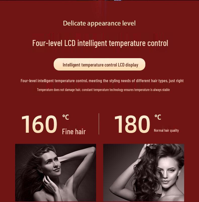 Двусторонний утюжок для завивки и выпрямления для общежитий - Идеально для студентов