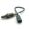 Датчик кислорода O2 226931NA0A 211200-7080 подходит для NISSAN 370Z INFINITI FX35 FX37 FX50 G35 G37 G25 седан кабриолет купе Lambda
