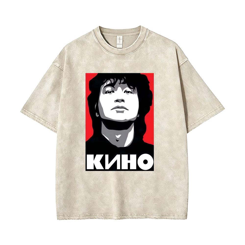 Legendary Russia Rock Band Kino Viktor Tsoi A Star Named Sun Washed Vintage Tshirt Men Women Gothic Retro Oversized T Shirts