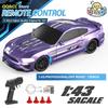Нетоксичный RC Дрифт Автомобиль 1/43 4WD Автомобиль 2.4G Высокоскоростной 15 км/ч Пульт Дистанционного Управления Мини Гоночные Машины Модель Игрушки Для Детей Детские Подарки на День Рождения