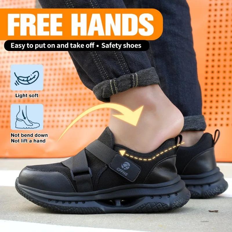 Lightweight Breathable Labor Protection Shoes Are Lightweight Anti Smashing Anti Puncture for Men A Must-have for Lazy People
