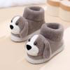 Winter Children's Cotton Slipper Bag Heel Cute Cartoon Dog Student Dormitory Fluffy Shoes Boys and Girls Home Cotton Shoes