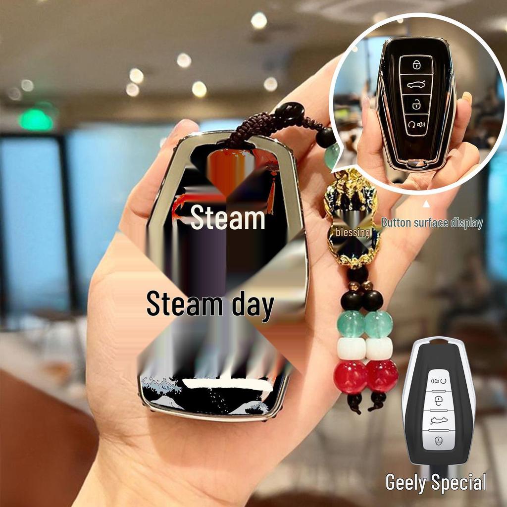 Чехлы для ключей от автомобиля Geely: Совместимо с GL, Emgrand, GS, S1, Boyue, X3, Vision, X6, King Kong, Borui.