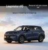 Коврик в багажник Leapmotor A10 - Аксессуар для салона автомобиля с полным покрытием