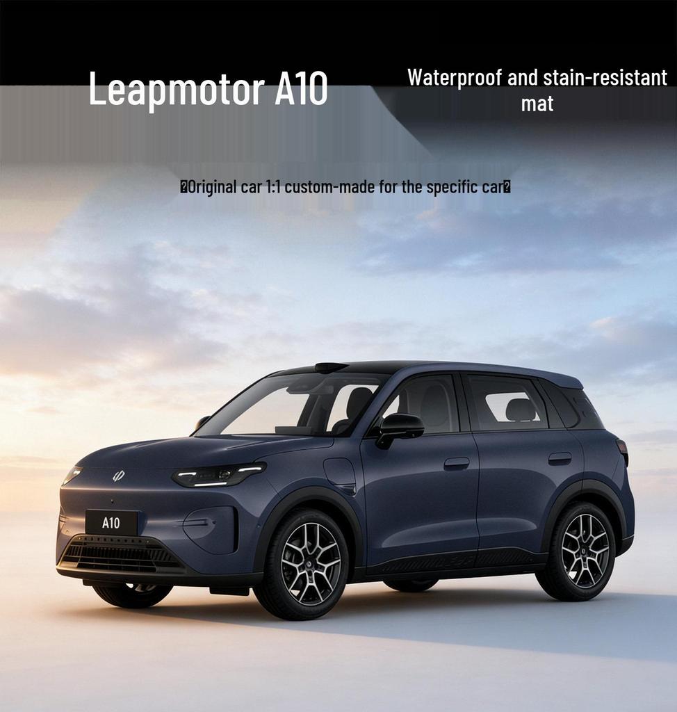 Коврик в багажник Leapmotor A10 - Аксессуар для салона автомобиля с полным покрытием