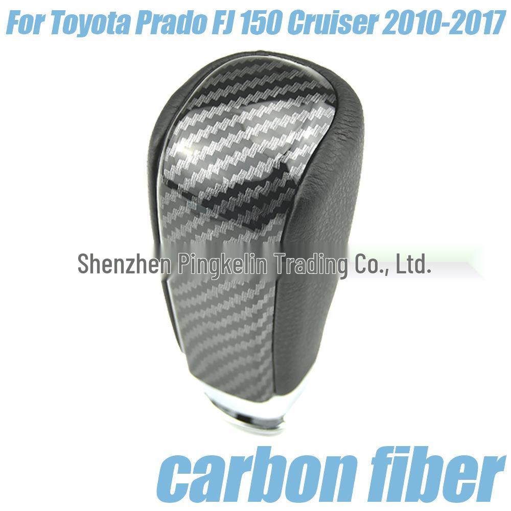 Toyota Prado FJ150 (2010-2017) Ручка переключения передач