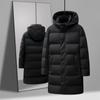 Down Jacket Men's Medium and Long Winter Fashion New Youth Winter Clothing Thickened Warm and Cold-resistant Down Jacket