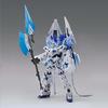 MG Gundam Base Limited Unicorn Gundam Perfectibility Mobile Suit Gundam UC 1/100 (единорог)