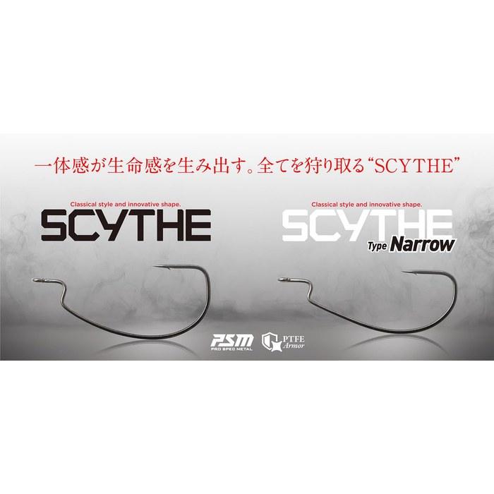JACKALL SCYTHE Type Narrow #1