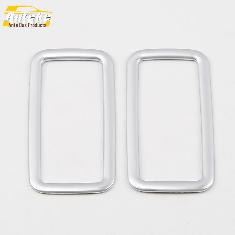 Teramont Rear & Third Row Reading Light Decorative Frame - Fits 17 Models