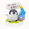 Apanese Genuine Positive Energy Penguin Illustrator Works Vitality Slogan Warm Heart Lines Gacha Figure Toys