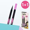 [1+1/Игра в стиле кальмара] Wake Make Iron Wall Pen Eyeliner 3 COLOR