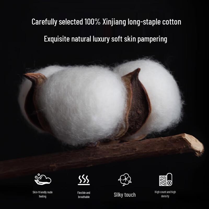 Постельное белье JD ZAO из сатина с длинноволокнистого хлопка, 100 ТС