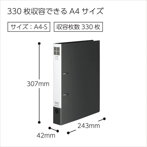 KOKUYO File Ring File Slim Style A4 330 Sheets Gray F-URF440DM