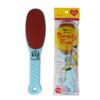 Double Sided Sanding And Rubbing Foot Board Remove Dead Skin Calluses Keratin Brush Heel Scrape Polish Foots-Grinding-Board File