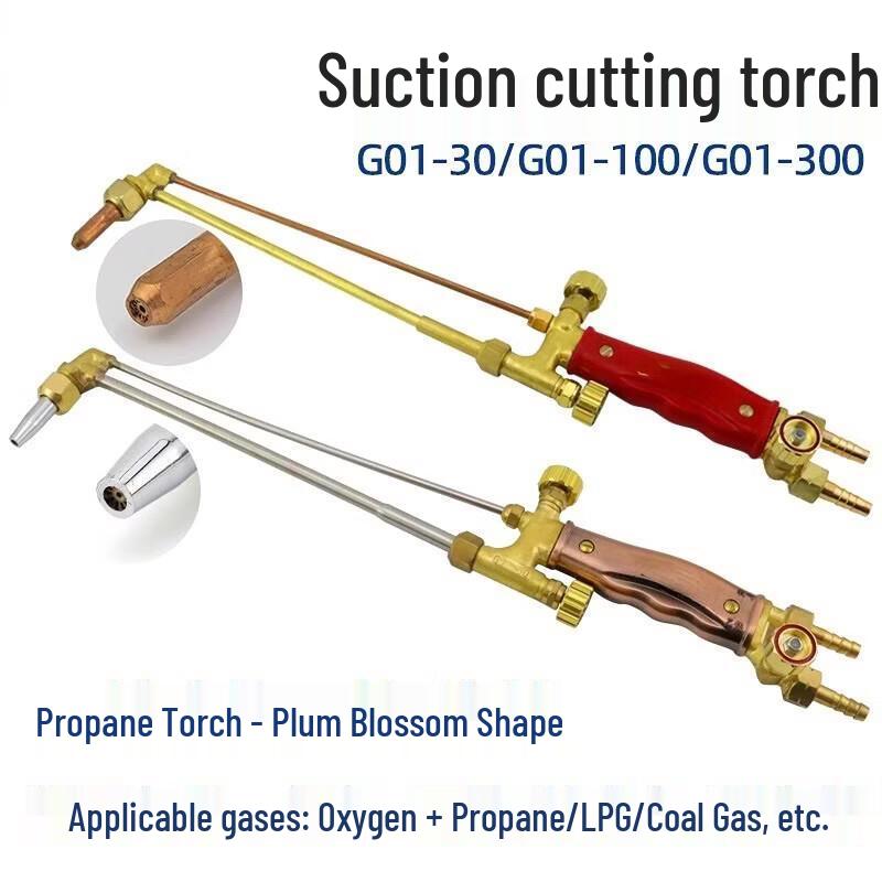 Газовый резак пропановый G01-100