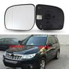 Для Subaru Forester 2011 2012 Замена линз боковых зеркал заднего вида Наружное боковое отражающее стеклянное зеркало с подогревом