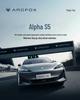 BAIC ARCFOX Alpha S5 Дышащая Подушка на Сиденье, Всесезонная Вентилируемая Накидка на Автомобильное Сиденье