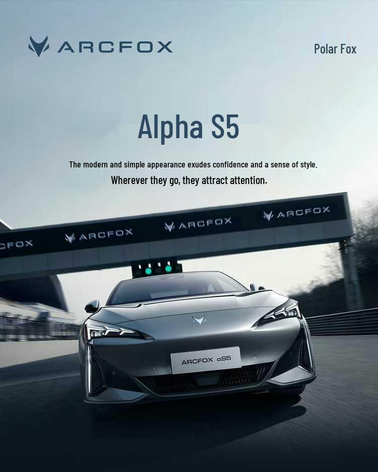 BAIC ARCFOX Alpha S5 Дышащая Подушка на Сиденье, Всесезонная Вентилируемая Накидка на Автомобильное Сиденье